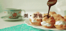 泡芙事件最新爆料,最新爆料揭露惊人内幕