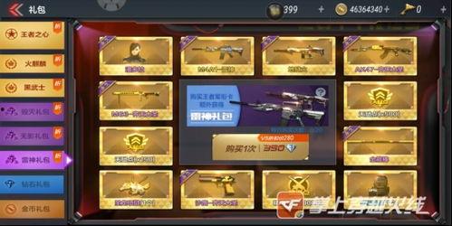 王者之隐最新爆料,神秘新英雄曝光，游戏格局即将颠覆