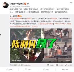 李恩胜爆料视频大全最新,揭秘事件背后真相
